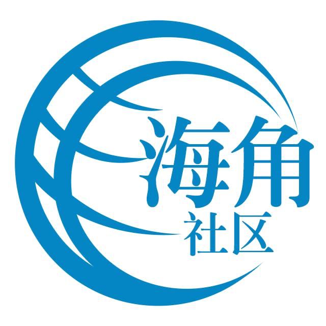 无限的方盒